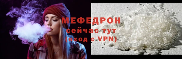 скорость Баксан