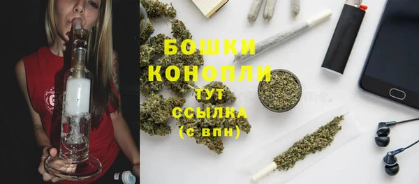 скорость Баксан