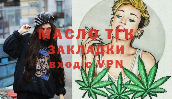 хмурый Балахна