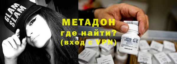 скорость Баксан