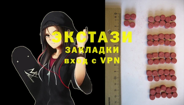скорость Баксан