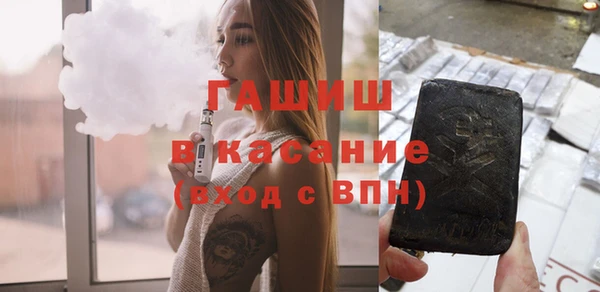 скорость Баксан