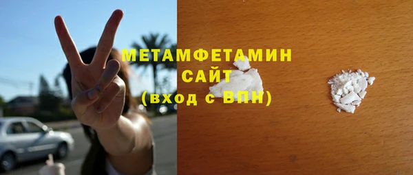 скорость Баксан