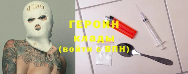 хмурый Балахна