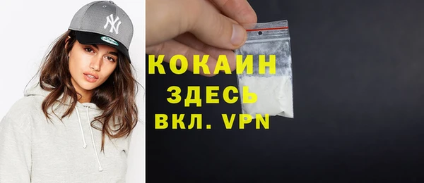 хмурый Балахна