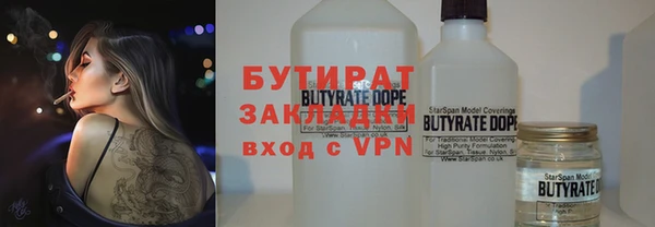 скорость Баксан