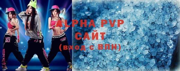 хмурый Балахна