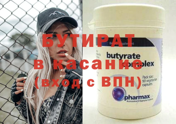 хмурый Балахна