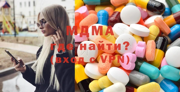 хмурый Балахна