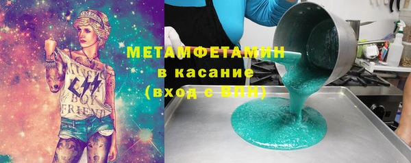 кокаин колумбия Белоозёрский