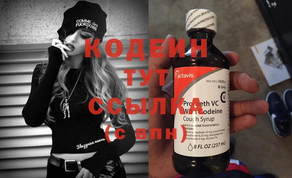 скорость Баксан
