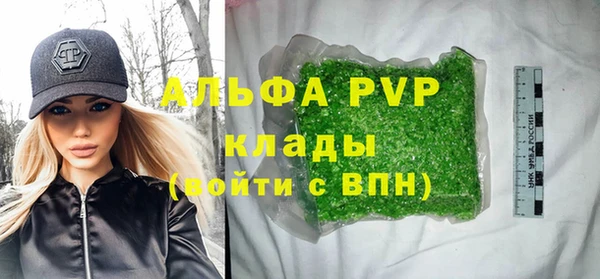 скорость Баксан