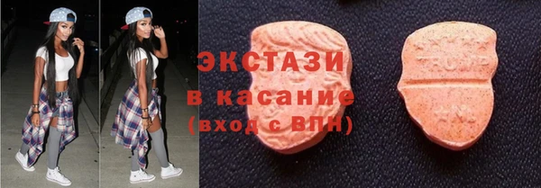 хмурый Балахна