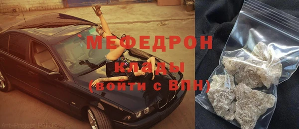 скорость Баксан
