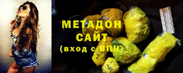 скорость Баксан