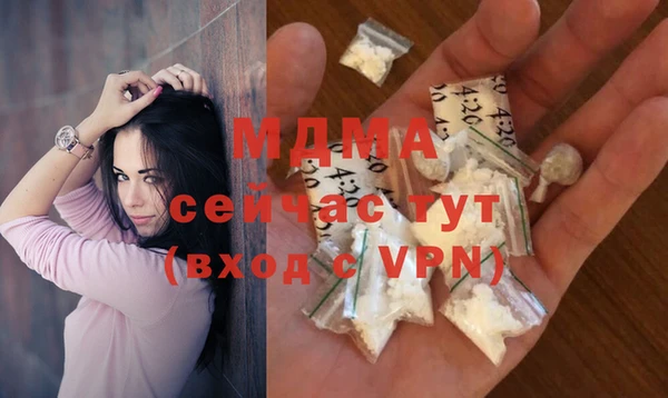 скорость Баксан
