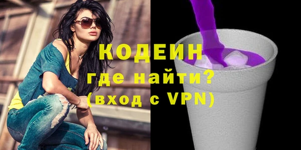 скорость Баксан
