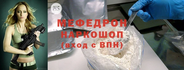 скорость Баксан