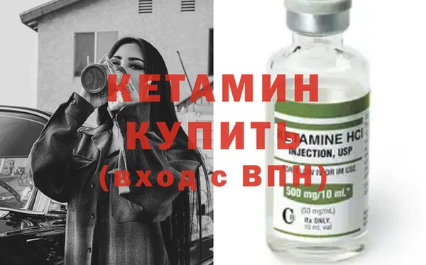 скорость Баксан