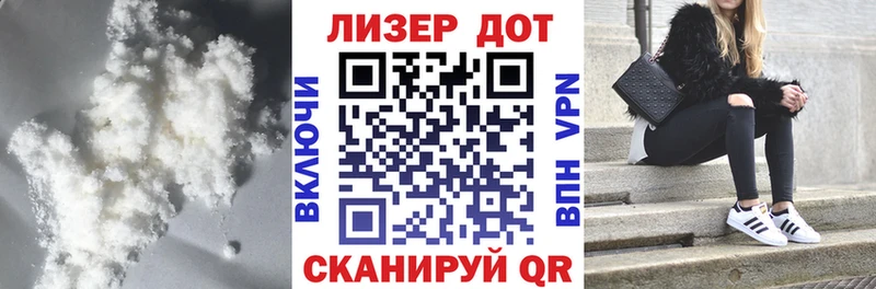 LSD-25 экстази ecstasy  Купить  Муравленко 